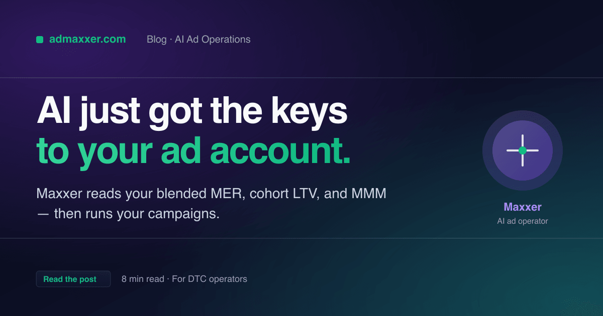 AI Agents Now Run Ad Campaigns. Here's the Operator Layer the Tools Are Missing.